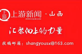 命中率不高！布克半场13中4&三分仅7中1拿到10分3板4助 正负值-11