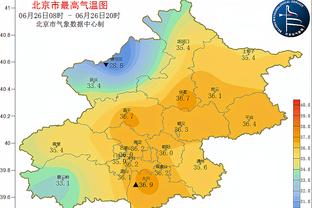 此前确认小腿受伤，天空：津琴科能否出战水晶宫成疑